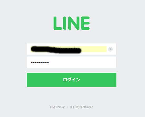 line6